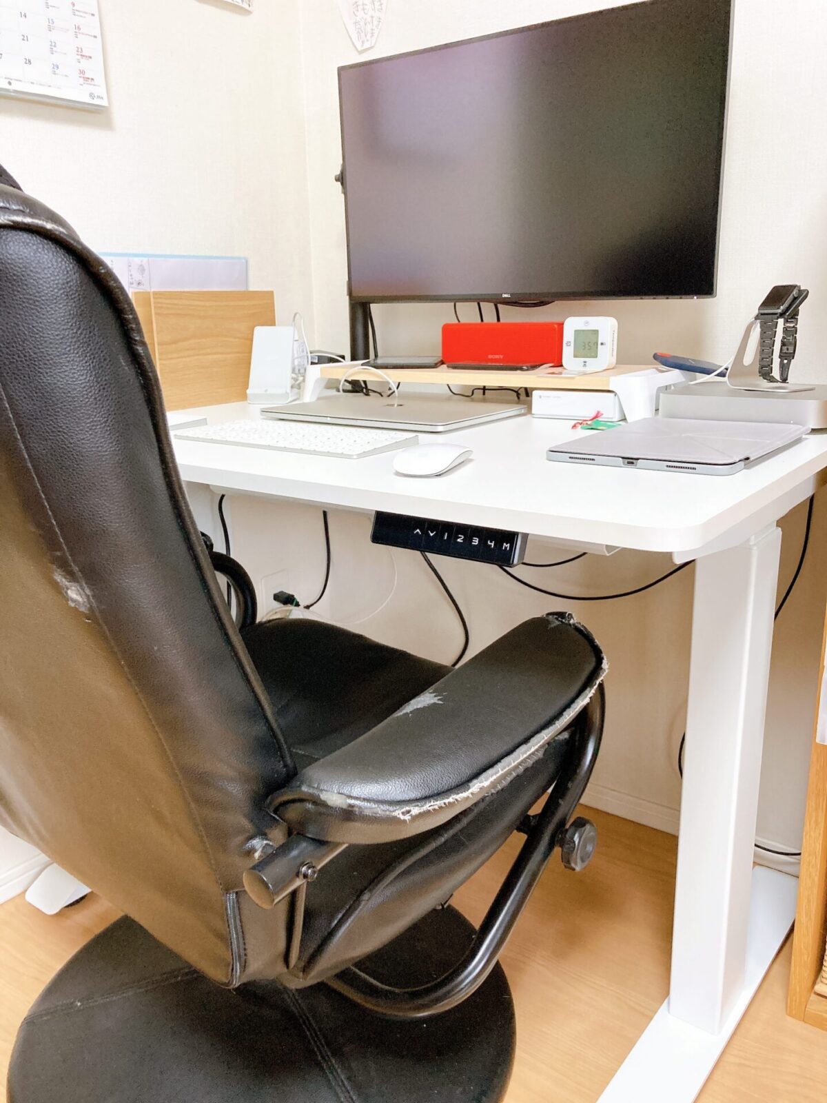 電動式昇降デスク ウッドナチュラルELD-FS(MWH)/T1000(WN) 【公式通販】