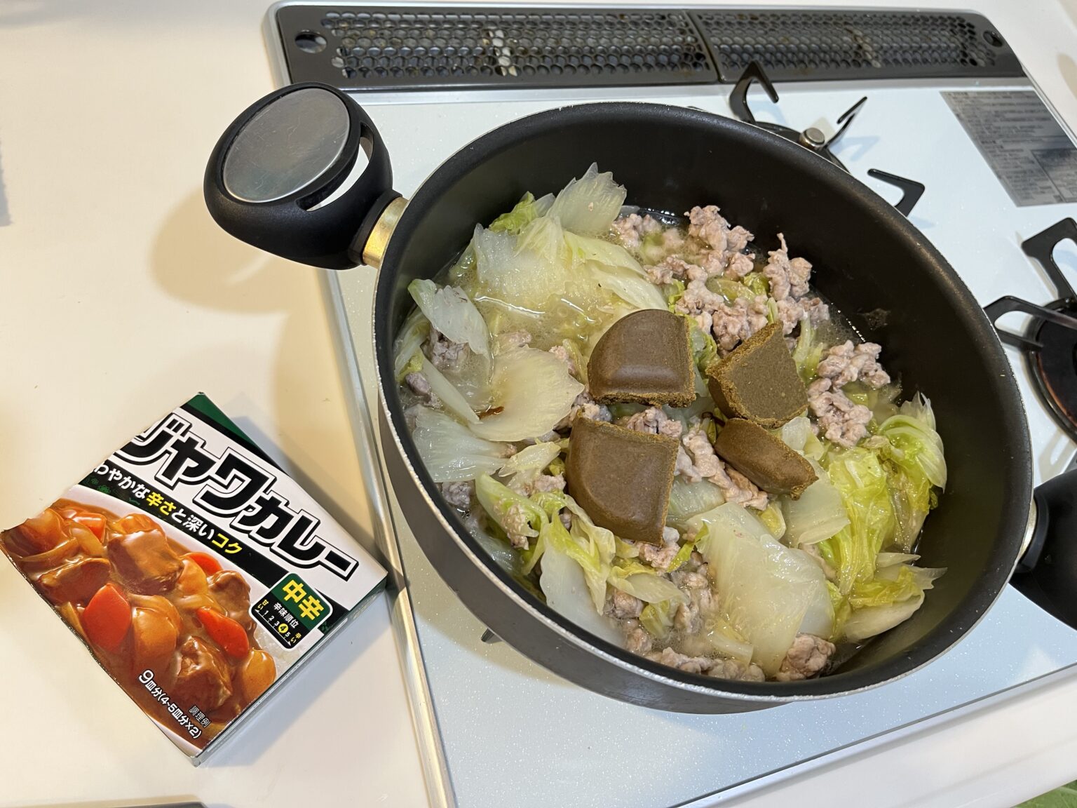 【至高のカレーに負けてない】無水白菜カレー – リュウジのバズレシピメモ【作り方・コツ・感想】 | It's a piece of cake