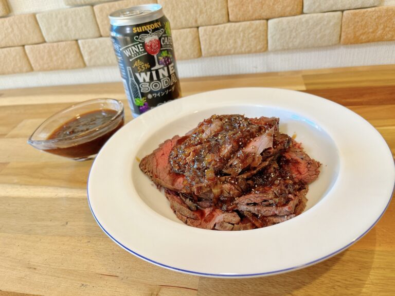 至高のローストビーフ（タフガイロースト） リュウジのバズレシピメモ【作り方・コツ・感想】 It's a piece of cake