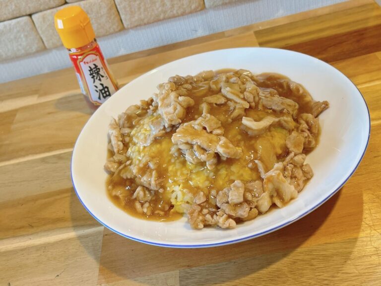 【意外とカンタン】至高の肉あんかけ炒飯（チャーハン） – リュウジのバズレシピメモ【作り方・コツ・感想】 | It's a piece of cake