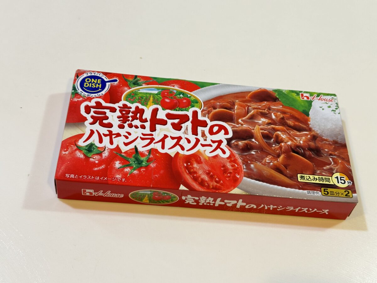 ルーで作る最高のハヤシライス – リュウジのバズレシピメモ【作り方・コツ・感想】 | It's a piece of cake